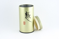 oro kanji4